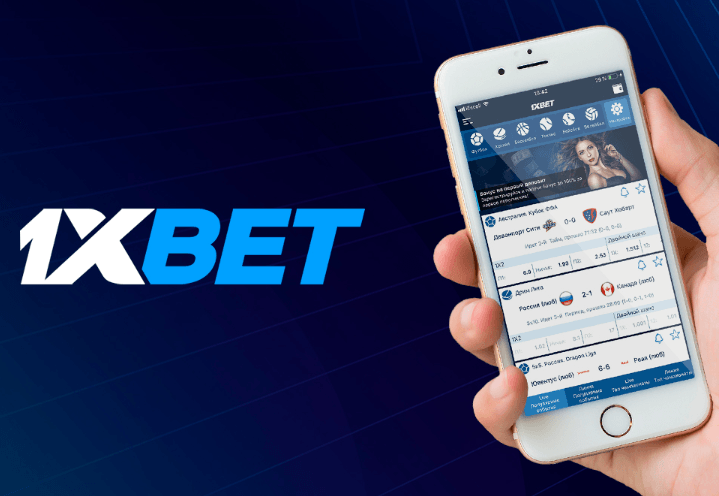 Apostas desportivas na 1xBet